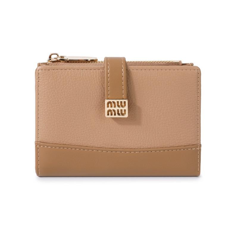 

Женский кошелек-книжка из искусственной кожи 12,5*9см дубильная кора