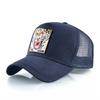 Summer Embroidery Baseball Cap - Animal Applique Mesh Snapback, Adjustable Breathable Hat in 3 Colors