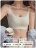 New Big Breasts Show Small Underwear, Bras, Women's Upper Collection of Secondary Breasts, Anti-sagging Adjustment Type, Anti-light, No Steel