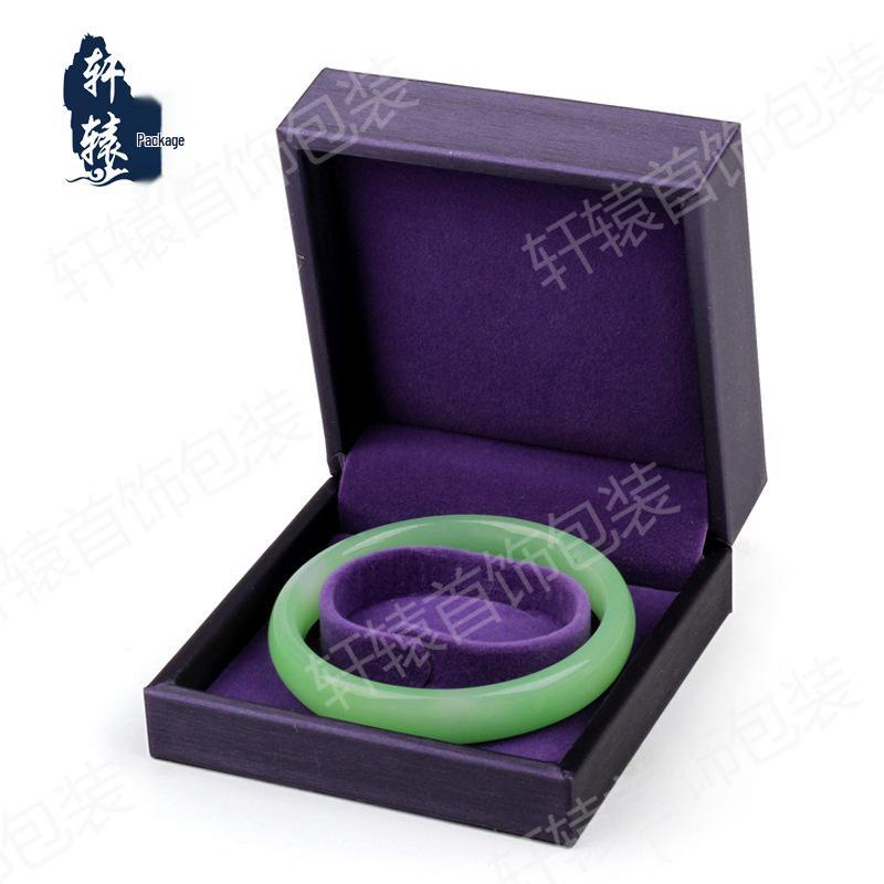 Multi-Color PU Jewelry Storage Gift Box for Bracelets & Chains