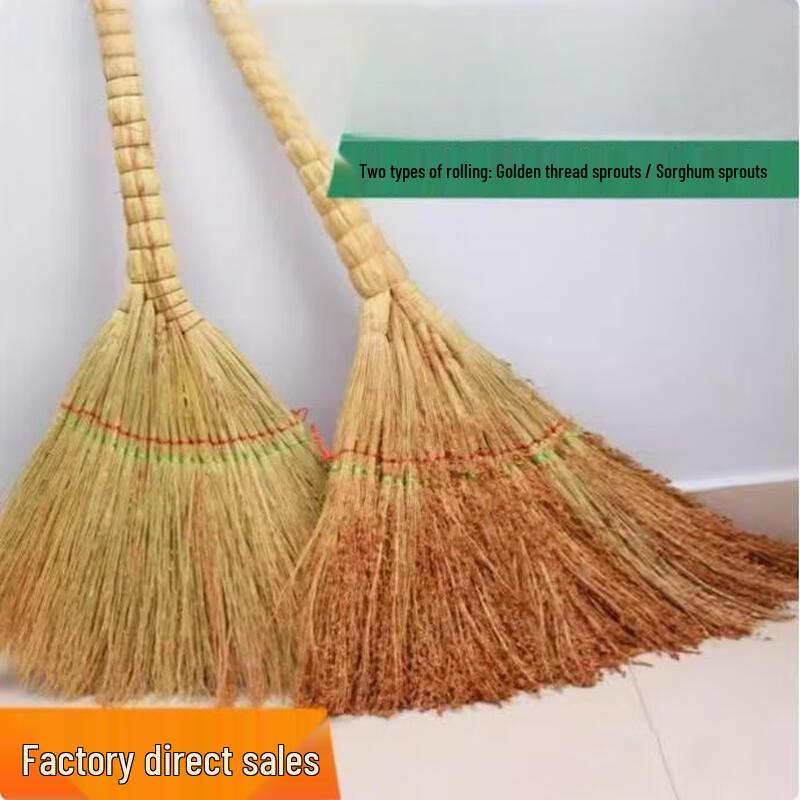 Reinforced Heavy-Duty Industrial Sweeping Broom