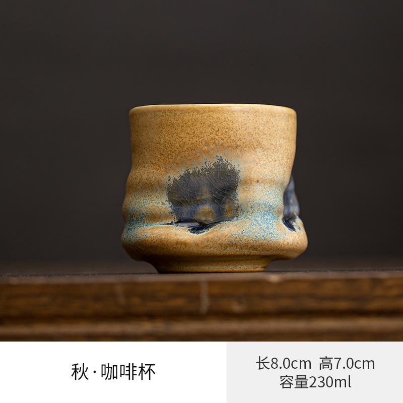 

2PCS Kiln-changing Tea Cup Retro Ceramic Coffee Cup Simple Artistic Sense Tea Underglaze Color Handmade Cup 201-300ml
