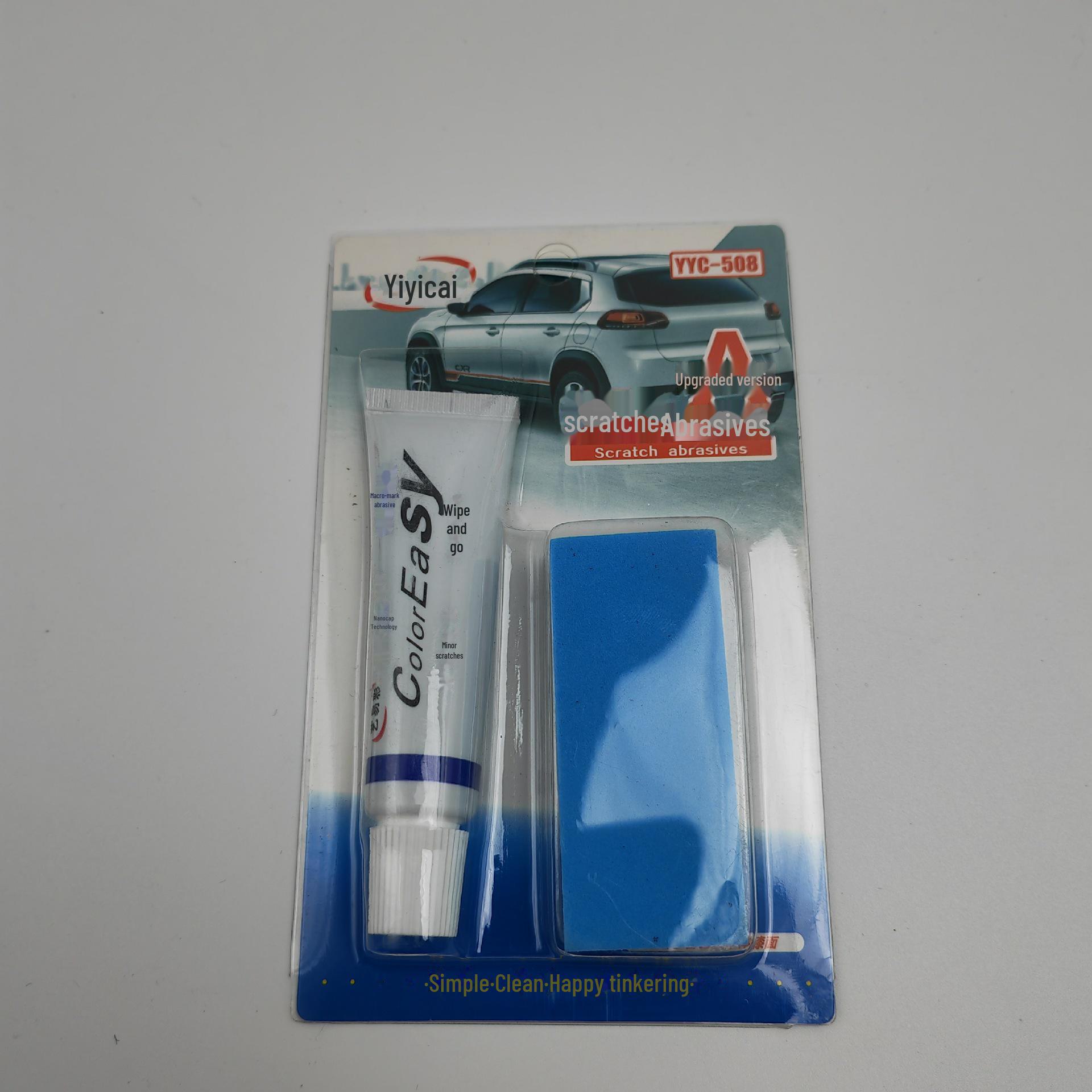 

Потужний дезактивуючий віск і поліроль для ремонту автомобільних подряпин Chinese card PP-551