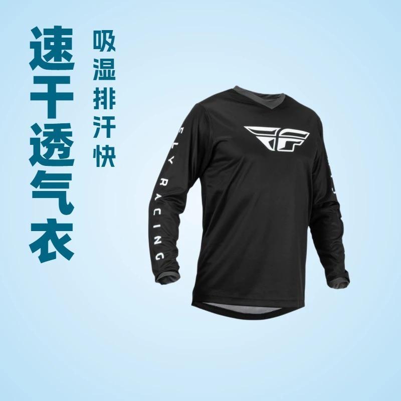 Unisex Off-Road Motorcycle Riding Shirt Long Sleeve T-Shirt With Collar Print Sport Apparel
