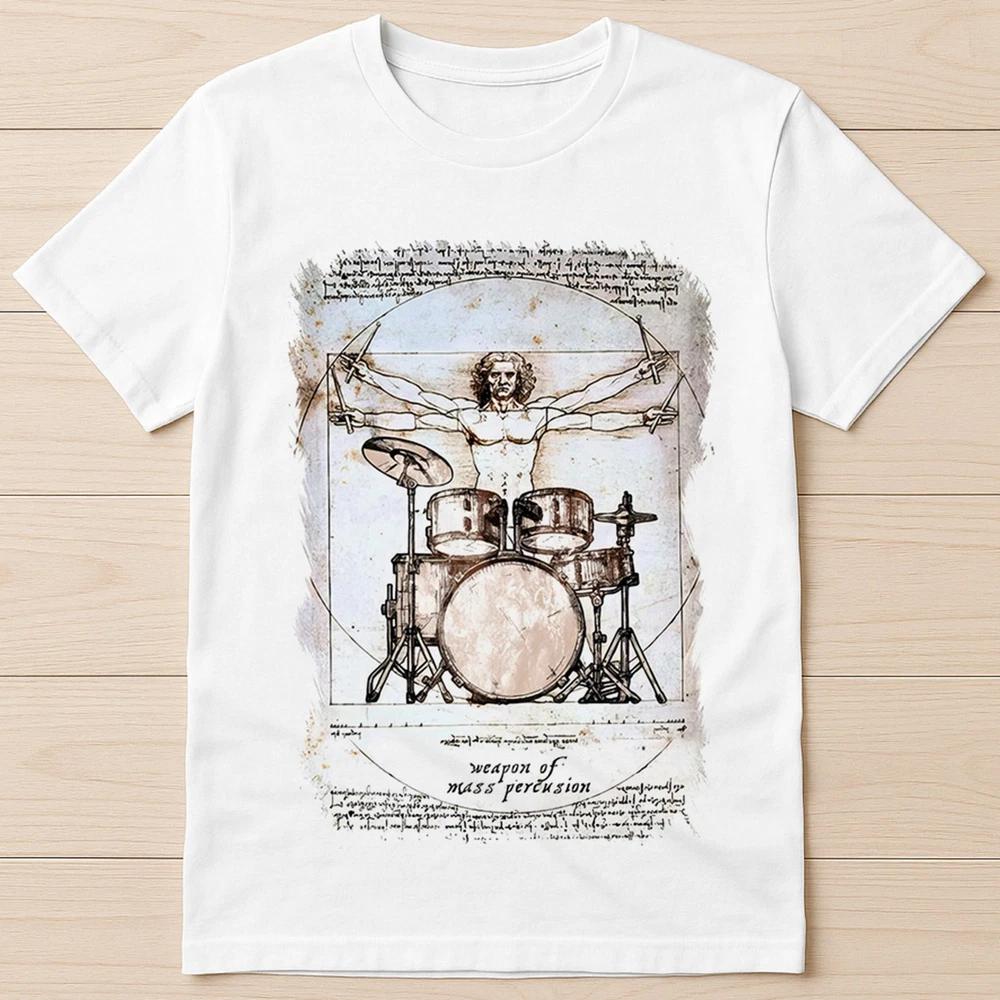 Drums Da Vinci Hilarious Drummer Best Seller Funny Gift Tee T Shirt G2907 S