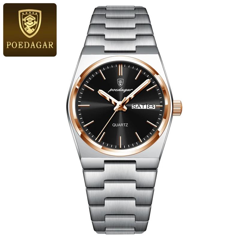 Fashion Quartz Ladies Watch Stainless Steel Date Week Woman's Wristwatch Waterproof Luminous Business Watches For Men Couples