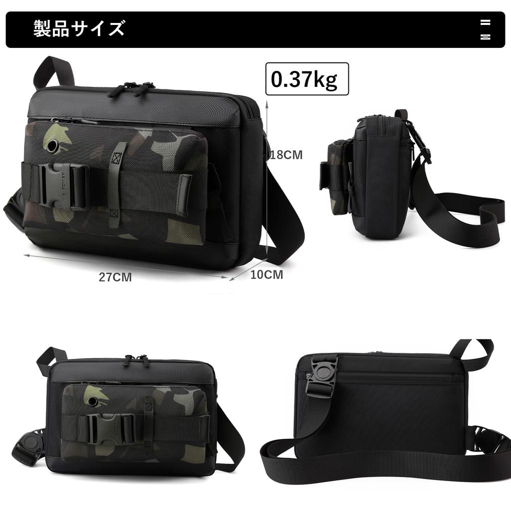 YOWUBA Shoulder Body Crossbody Waist Large Nylon Men's Bag, Bag, Bag, Bag, Capacity, Lightweight, Waterproof, Stylish, Multifunctional, Cycling,