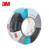3M 6969 Heavy-Duty Cloth Duct Tape