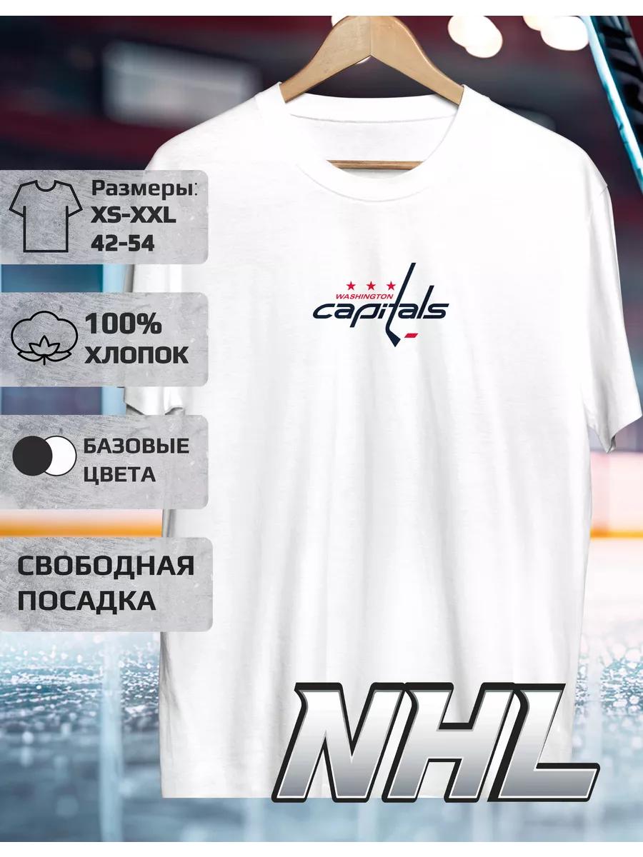 Washington Capitals Printed T-shirt 4XL
