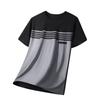 Short sleeved T-shirt men's summer casual loose half sleeved T-shirt men's breathable T-shirt