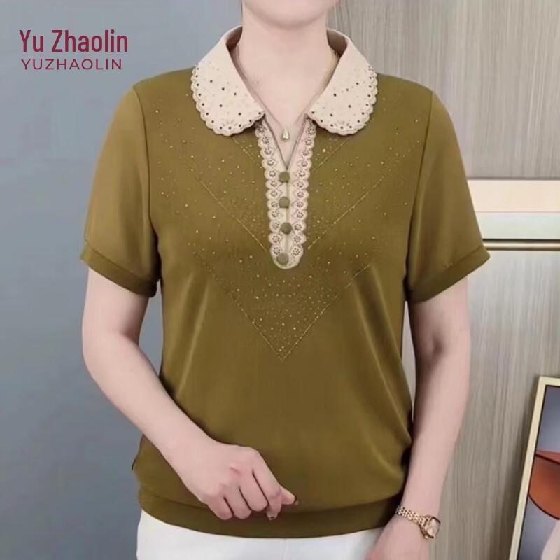 Женская футболка-поло YUZHAOLIN с цветовыми блоками, с коротким рукавом 3XL
