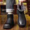 Winter Men' Boots Slip-on Men Biker Boot Trendy All-match Climbing Man Shoes Hard-wearing Mans Shoe Anti-slip New Popular Model