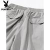 PLAYBOY Men's Pure Cotton Straight-Leg Casual Trousers