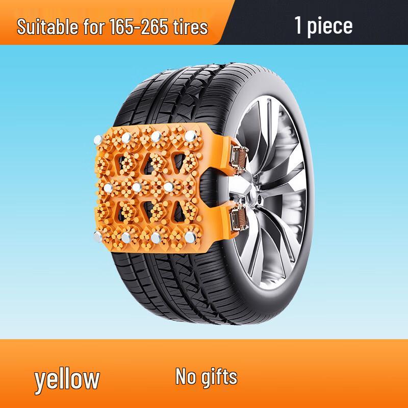 Xuezhijia Universal Anti-Skid Tire Chains