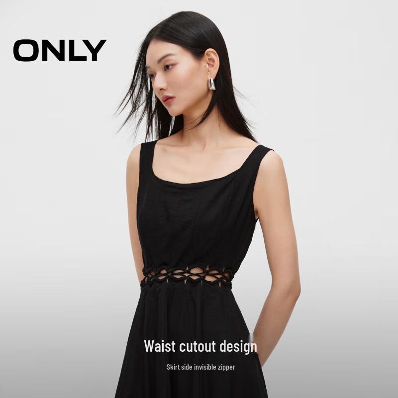 

ONLY 2025 Summer U-Neck Cami Mid-Length Dress L