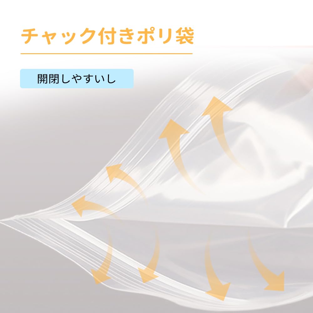 Reißverschluss aus transparentem Kunststoff, Dicke mm auf beiden Seiten, Unterteilung aus Kunststoff mit Reißverschluss zum Unterteilen kleiner Gegenstände und zum Ordnen und Aufbewahren von Einwegartikeln cm