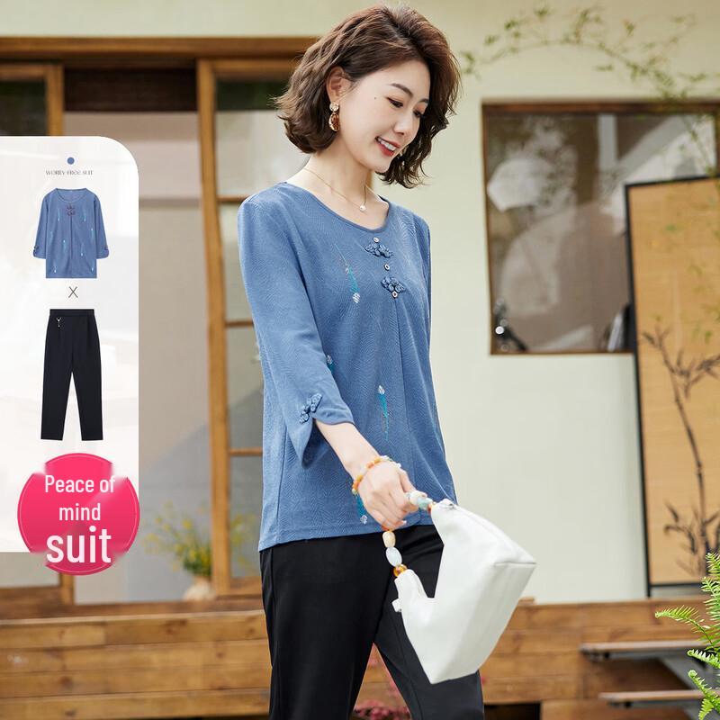 

Пасите Новый китайский стиль Комплект из двух вещей для женщин среднего возраста XL