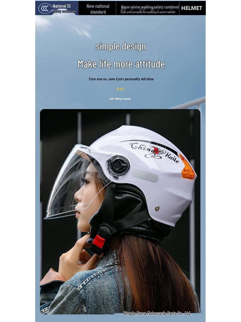 2022 National Standard 3C Certified Class A Motorcycle Helmet with Warm Neck Gaiter - Unisex Printed Half Helmet