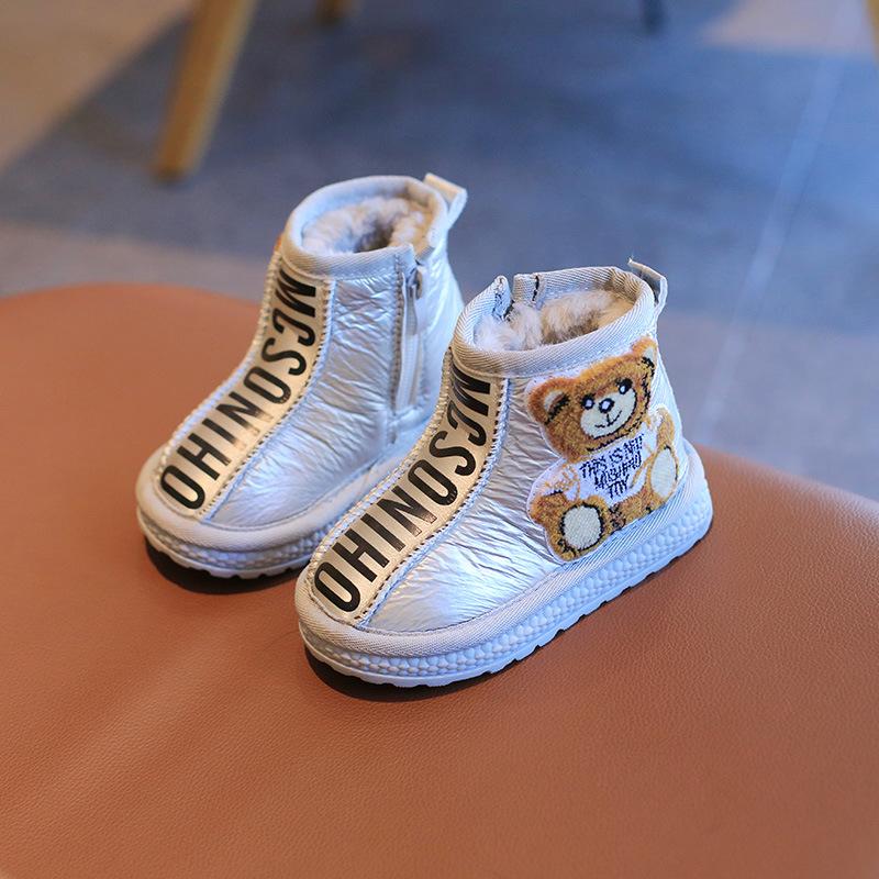 Children's Snow Cotton 2025 Winter Explosion Cute Bear Baby Girl Winter Cotton Boots Velvet Warm Boy Boots