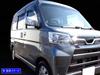 BRIGHTZ Chrome Door Mirror Covers for Atrai Wagon S321G/S331G [MIR-SID-353] (S321, S331, 321, 331)