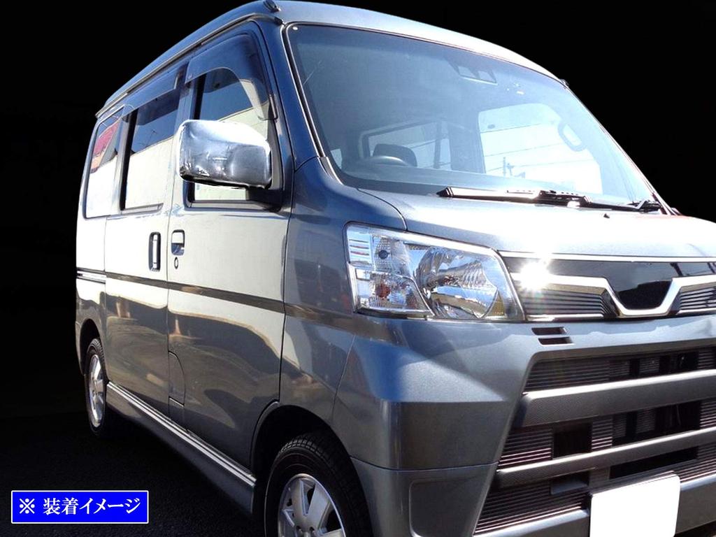 BRIGHTZ Chrome Door Mirror Covers for Atrai Wagon S321G/S331G [MIR-SID-353] (S321, S331, 321, 331)