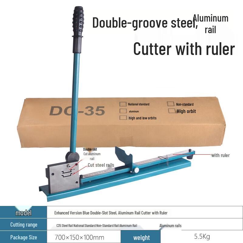 Lehang Multi-function Wire Duct Cutter