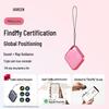 UGREEN Find My Certified Bluetooth GPS Tracker
