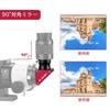 SVBONY SV188P Specchio Diagonale per Telescopio Rifrattore in Ottone per Uso con Telescopio Stellare e Lunare Specchio a 90°, 1,25 pollici (31,7 mm) Specchio, Accessorio, 99%