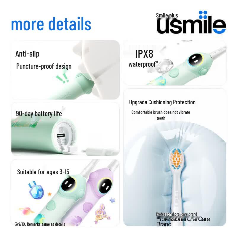 usmile Q20 Kids Sonic Electric Toothbrush CN plug (adapter included)