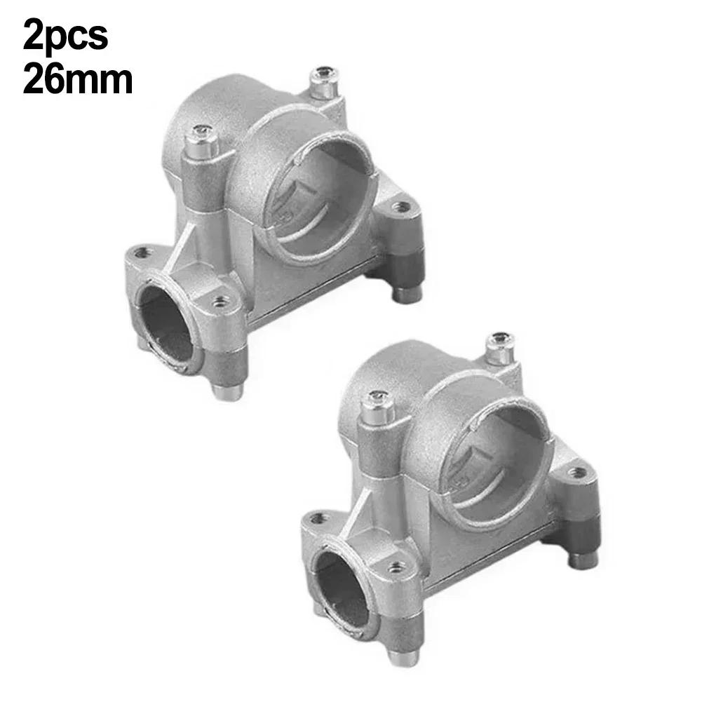 Side Mounted Handle Bracket Clamp for Lawn Mower Tubes 26mm and 28mm Aluminum Alloy Compatible with For Strimmers