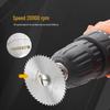 7-Piece High-Speed Steel Circular Saw Blades Set for Wood, Plastic & Small Electric Grinders