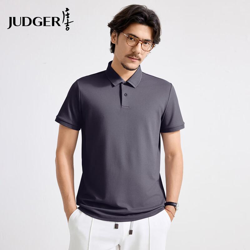 Men s Silk Blend Cool-Touch Polo Shirt XL