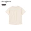 Teenie Weenie Kids Boys' Bear Solona Quick-Dry T-Shirt