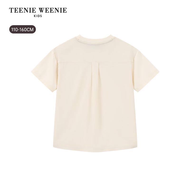 Teenie Weenie Kids Boys' Bear Solona Quick-Dry T-Shirt