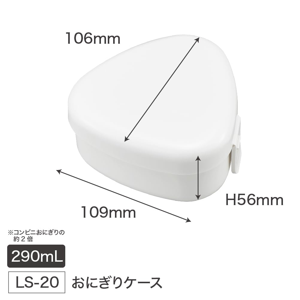 Mofusand Onigiri Case LS 20