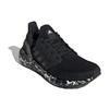 Adidas Wmns Ultraboost 20 'Glam Pack - Black' Women's FW5720