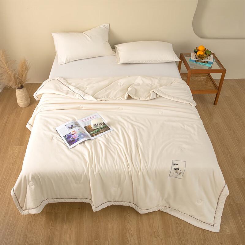 Muji Style Cotton Summer Quilt