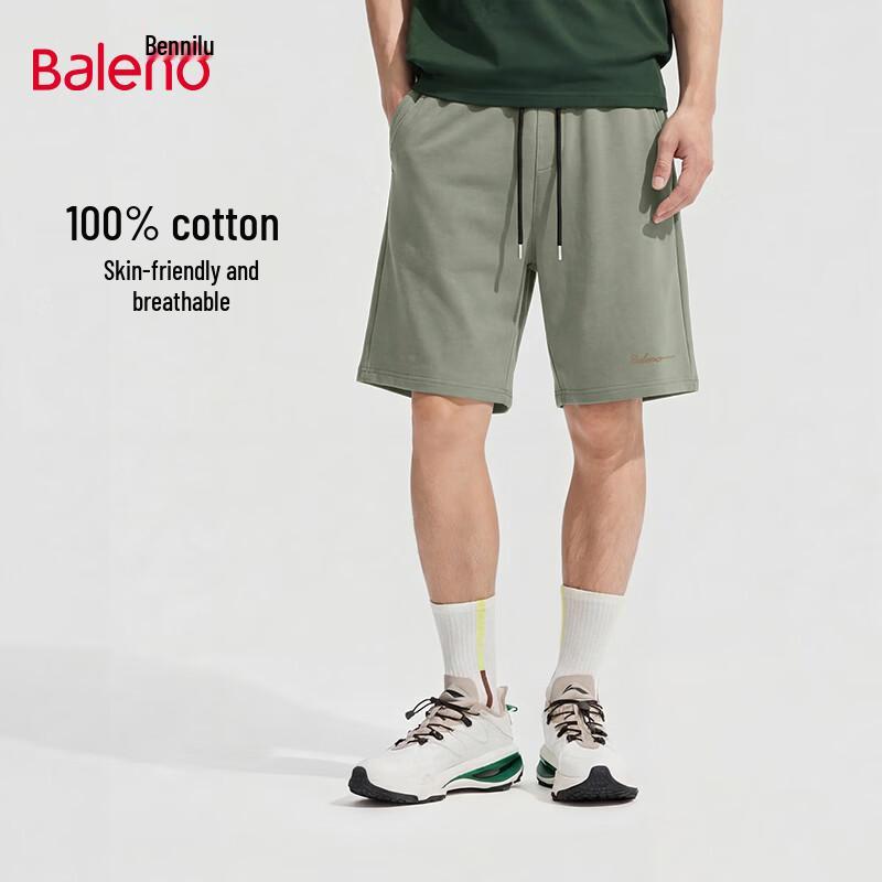 

Baleno Men s Heavyweight Cotton Casual Shorts XL
