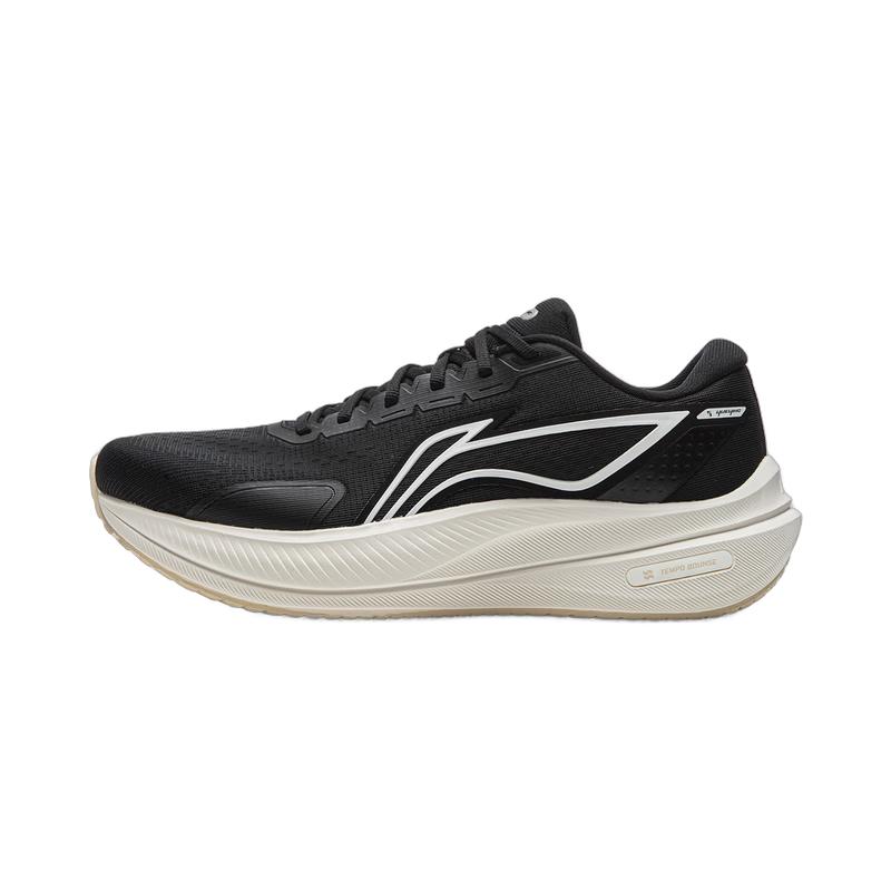 Li-Ning Yueying 5 Men's Cushioned Running Shoes
