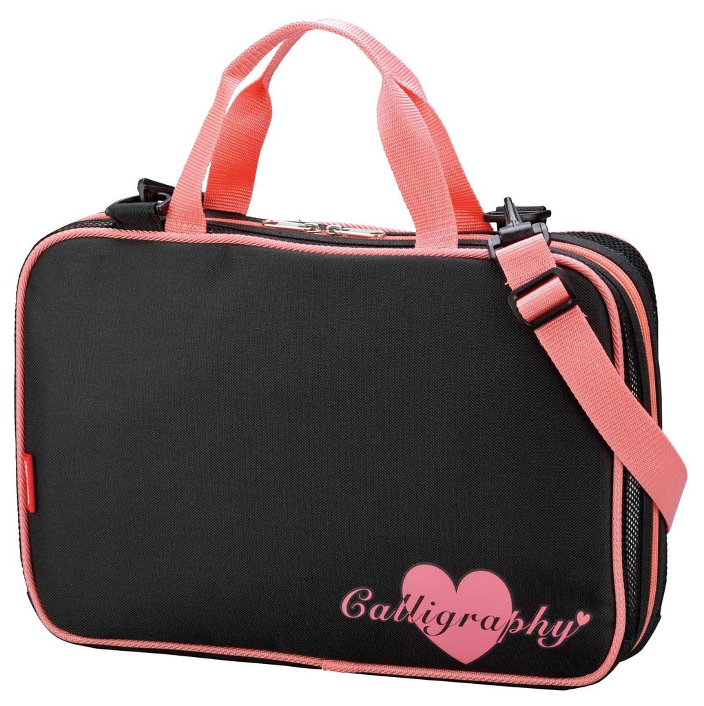 Kuretake Calligraphy Full Set, Open, GC-282S, Pink, GC282-11