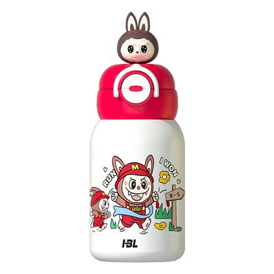 316 Stainless Steel Cartoon Double Drink Children's Thermos Cup High Value Large Capacity Thermal Insulation Water Cup Outdoor Portable Cup