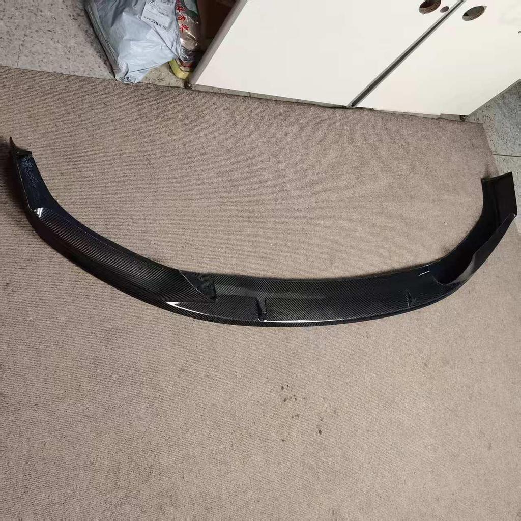 BMW 5 Series G30/G38 2019-2020 Carbon Fiber Front Lip (MP or M5)