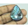 25X35X05MM Natural Purple Spectrolite Labradorite Pear Cabochon Gemstone G-49