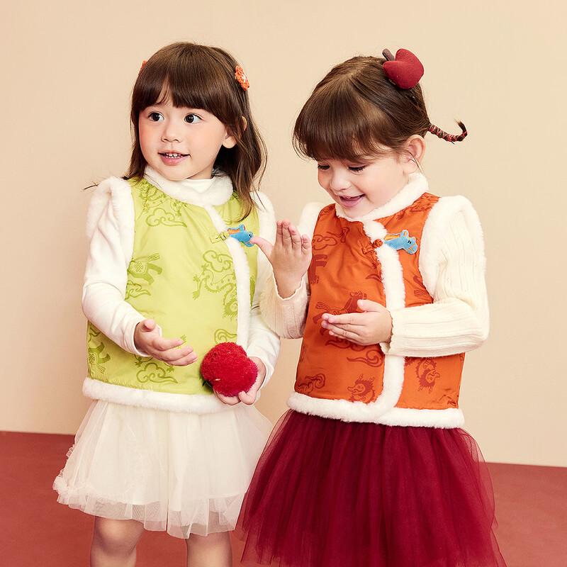 Minibala Girls' Quilted Warm Vest