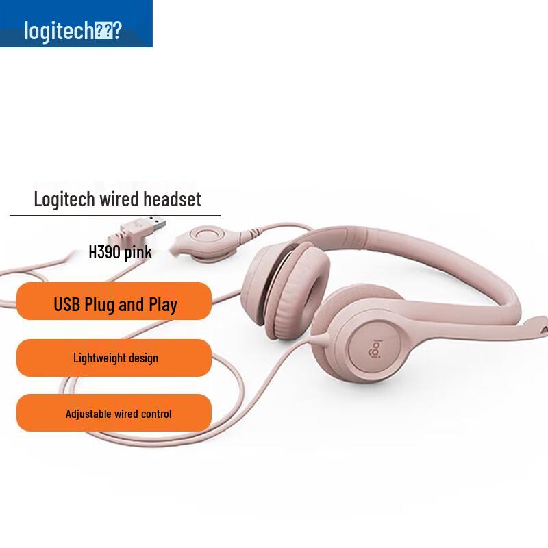 

Logitech H390 USB Stereo Headset with Microphone