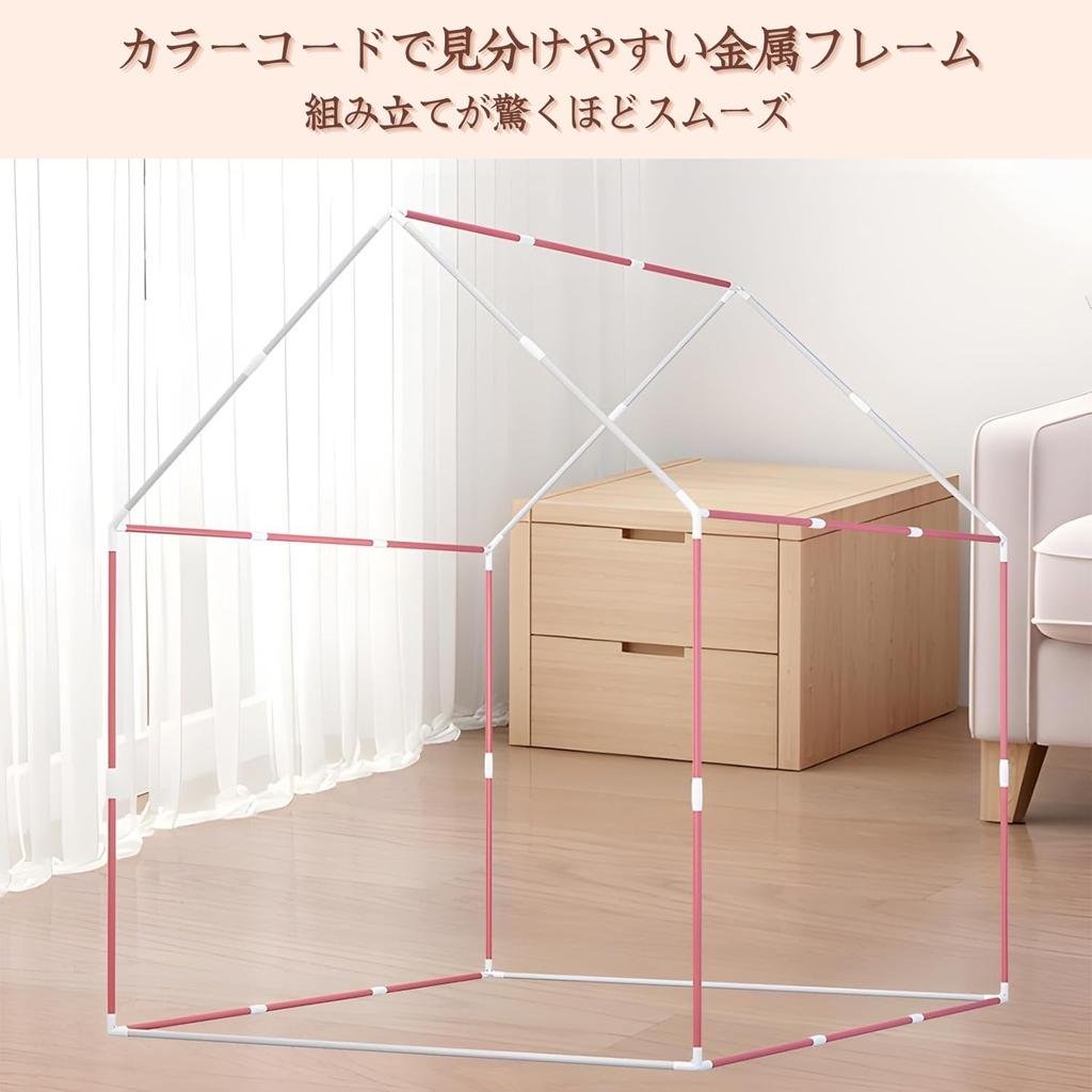 Large Kids Play Tent, Toy House for Indoor and Outdoor Use, with Glowing Stars, Unisex, Birthday Party Decoration, Gift for Children, Khaki (Beige)