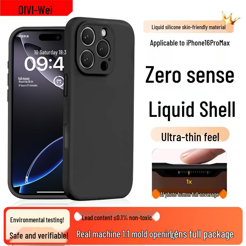 First Guard Zero-Feel Flüssigsilikon iPhone-Hülle