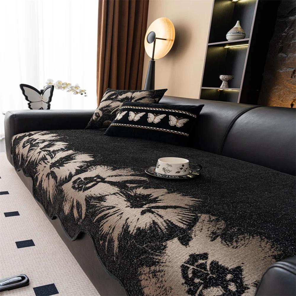 Cream Wind Plush Sofa Cushion Autumn and Winter Thick  New Fixed Non-slip Cushion Straight Row Armrest Cover Cloth Towel