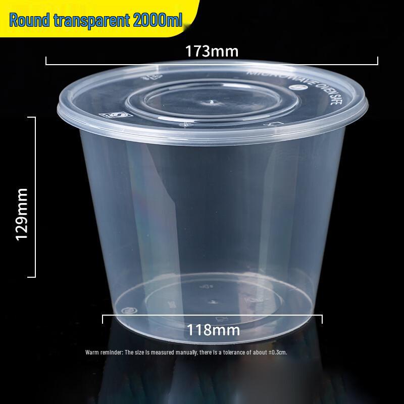 Disposable Round Takeout Food Container with Lid