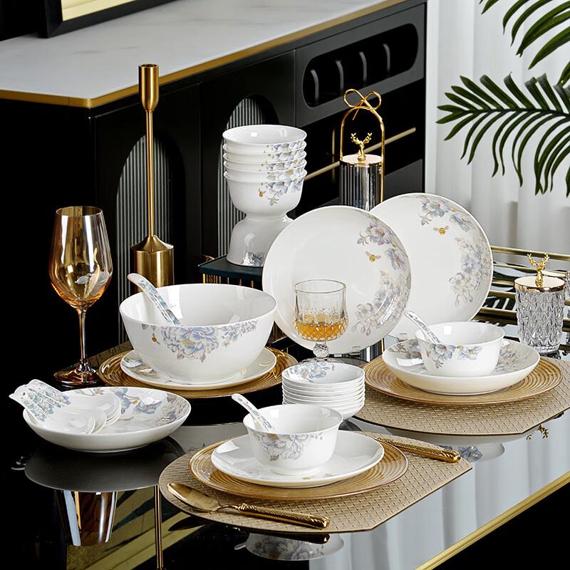 Процветающий Шарм Тан Костяной Фарфор Набор Столовой Посуды из 32 Предметов